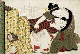 Ehon Tsubi no hinagata: catalog models secret parts of women (Hokusai) - Muzeo.com