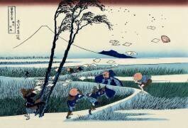 Ejiri in the Suruga province (Hokusai) - Muzeo.com
