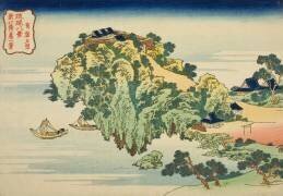 Evening Glow at Jungai (Hokusai) - Muzeo.com