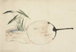 Fan and Plant Arrangement (Hokusai) - Muzeo.com