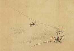 Farmer Flying Kite with Bird Clapper (Hokusai) - Muzeo.com