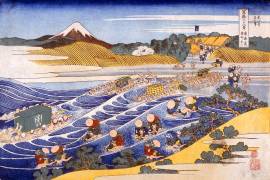 Fuji from the Ford at Kanaya (Hokusai) - Muzeo.com