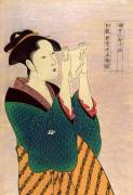 Fumiyomu Onna (Kitagawa Utamaro) - Muzeo.com