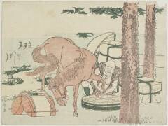 Futakawa (Hokusai) - Muzeo.com