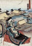 Geisha in Kyoto, Japan (Utagawa Kunisada) - Muzeo.com