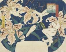 Gift : Spotted Lilies (Hiroshige) - Muzeo.com