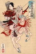 Hangakujo, the Female Warrior Hangaku (Tsukioka Yoshitoshi) - Muzeo.com