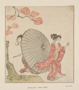 Hide and Seek (Hokusai) - Muzeo.com
