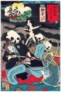 Horikoshi Masatomo tormented on his sickbed by ghosts at Hosokute Station on the Kisokaido (Nakasendo) (Utagawa Kuniyoshi) - Muzeo.com