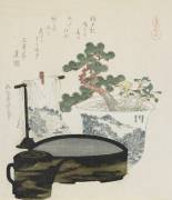 Horse Talisman (Hokusai) - Muzeo.com