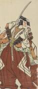 Ichikawa Komazo III as Shinozuka Goro (Toshusai Sharaku) - Muzeo.com