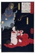 Iga no Tsubone and the Ghost of Fujiwara Nakanari (Tsukioka Yoshitoshi) - Muzeo.com