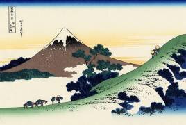 Inume pass in the Kai province (Hokusai) - Muzeo.com