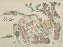 Ishibe (Hokusai) - Muzeo.com