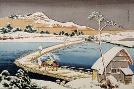 Japanese landscape - print by Hokusai (Hokusai) - Muzeo.com
