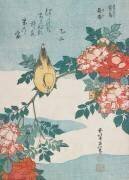 Japanese Nightingale and Spray of Roses (Hokusai) - Muzeo.com