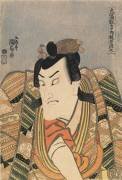 Kabuki Actor (Utagawa Kunisada) - Muzeo.com