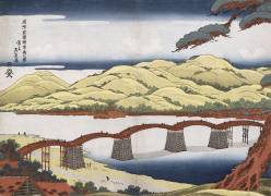 Kintai Bridge at Iwokuni in Suo Province (Keisai Eisen) - Muzeo.com