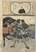 Kumagae Jiro Naozane by the sea (Hiroshige) - Muzeo.com