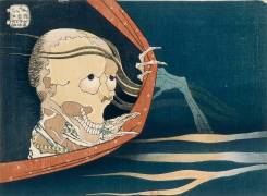 Le Spectre de Koheiji (Hokusai) - Muzeo.com