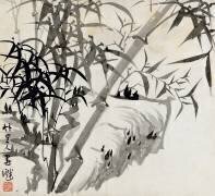 Leaf C (Rang Tian) - Muzeo.com