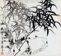 Leaf F (Rang Tian) - Muzeo.com