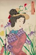 Looking as though she wants to take a stroll: The manners of a married lady of the Meiji era. (Tsukioka Yoshitoshi) - Muzeo.com