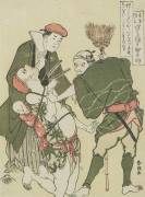 Malicious Priest (Hokusai) - Muzeo.com