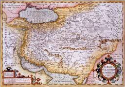 Map of Persia (Gérard Mercator) - Muzeo.com