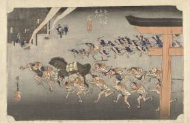 Miya, Shinto ceremony at the Atsuta shrine (Hiroshige) - Muzeo.com