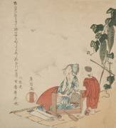 Mother and Child by Gourd Trellis in Moonlight (Hokusai) - Muzeo.com