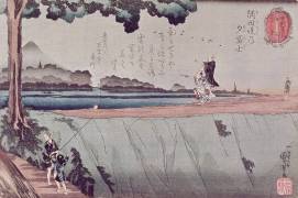 Mount Fuji from The Sumida River ambankment (Utagawa Kuniyoshi) - Muzeo.com