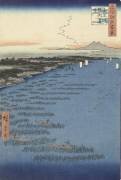 Noda, in de provincie Mutsu (Hiroshige) - Muzeo.com