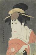 Osagawa Tsuneyo II in a Female Role (Toshusai Sharaku) - Muzeo.com