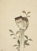 Owl Asleep on a Stump (Hokusai) - Muzeo.com