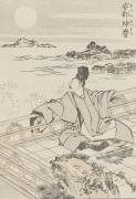 Poet and the Moon (Hokusai) - Muzeo.com