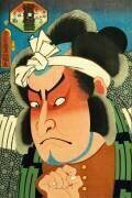 Portrait of an actor (Utagawa Kunisada) - Muzeo.com