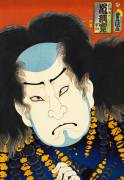 Portrait of an actor (Utagawa Kunisada) - Muzeo.com