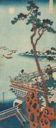 Print from the series 'A True Mirror of Chinese and Japanese Poems (Hokusai) - Muzeo.com