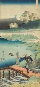Print from the series 'A True Mirror of Chinese and Japanese Poems (Hokusai) - Muzeo.com