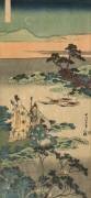 Print from the series 'A True Mirror of Chinese and Japanese Poems (Hokusai) - Muzeo.com