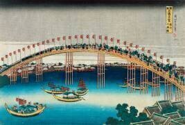 Procession over a Bridge (Hokusai) - Muzeo.com