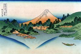 Reflection of Mount Fuji in Lake Kawaguchi seen from Misaka Pass in Kai Province (Hokusai) - Muzeo.com