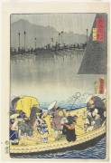 Returning Sails at Yabase in Zeze (Toyohara Kunichika) - Muzeo.com