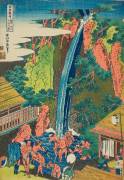 Roben Falls at Oyama in Sagami Province (Hokusai) - Muzeo.com