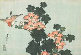 Rose Mallow and Sparrow (Hokusai) - Muzeo.com