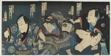 Scene from a Kabuki Drama (Toyohara Kunichika) - Muzeo.com