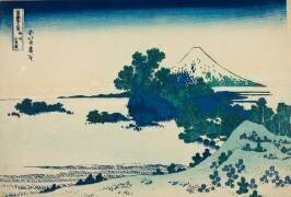 Shichirigahama Beach in Sagami Province (Hokusai) - Muzeo.com
