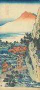 Shiika shashinkyo (Hokusai) - Muzeo.com