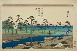 Shimizu Harbor in Suruga Province (Hiroshige) - Muzeo.com